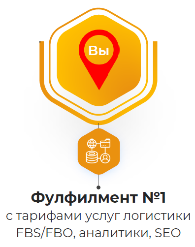 Заголовок