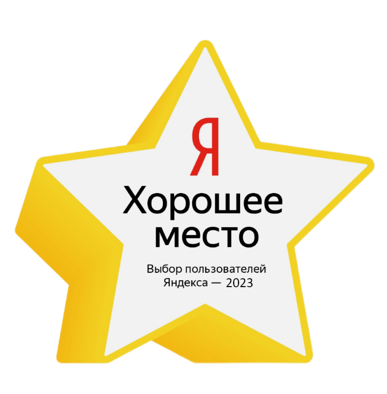 обнулить долги, кредиты и займы в Москве