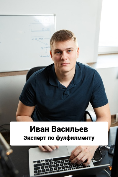 Заголовок